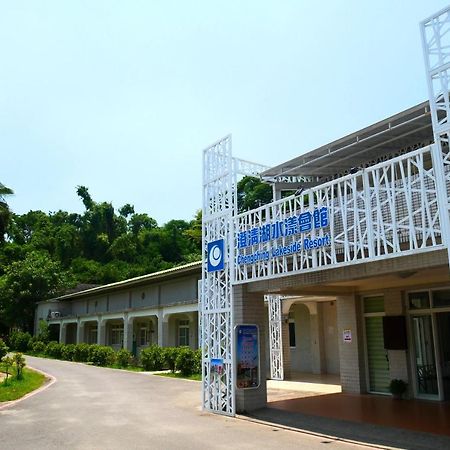 Chengching Lakefront Resort Kaohsiung Eksteriør billede