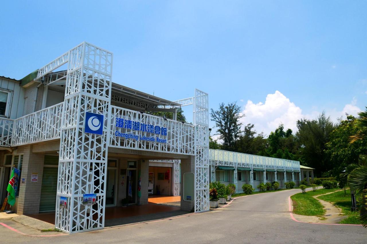 Chengching Lakefront Resort Kaohsiung Eksteriør billede